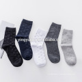 2019 Hot Sale Chaussettes d&#39;hiver en gros Chaussettes chaudes pour hommes Terry